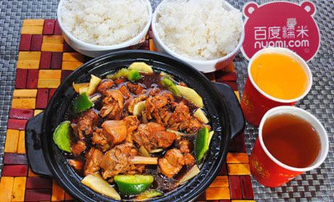 【广宗县广场】邢台广宗县美食哪家好?-百度美食美食保百图片