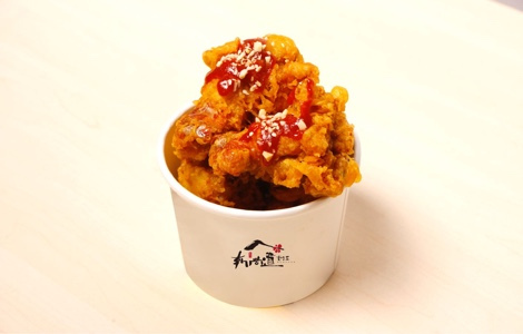 韩尚道韩式珍萃团购屋(秀山店)书包_秀山土家之网厨神美食美食星际图片