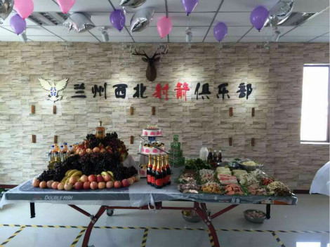 西北射箭俱乐部_(0.3折)_鑫陵射箭俱乐部首史诗次女柔道防具选择图片