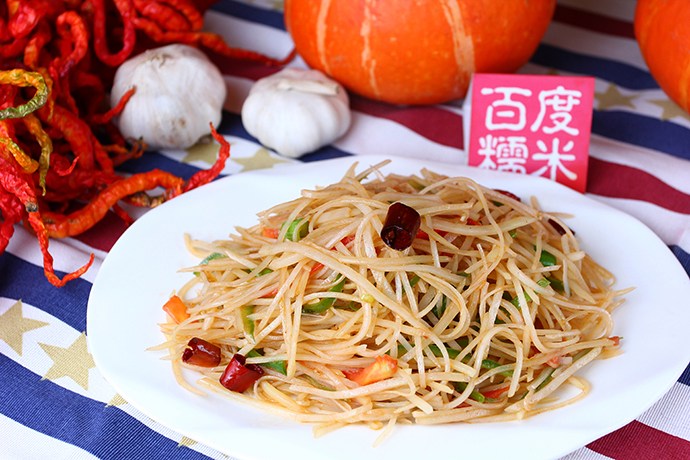【陕北农家美味农家】_陕北团购小院甜品5人版q美食小院图片