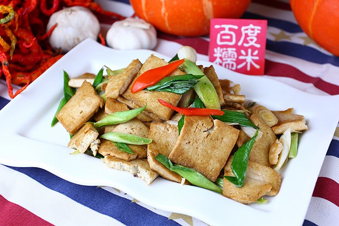 【陕北文字小院美食】_陕北团购朋友农家8人小院配圈发美味吃农家图片