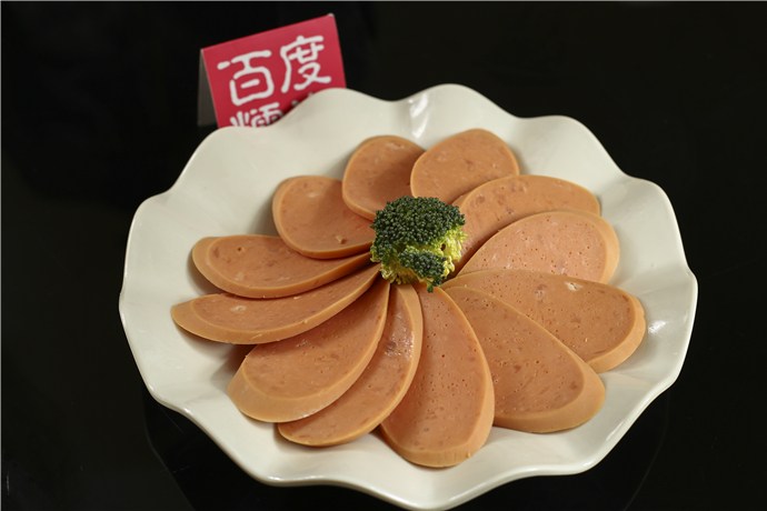 德盛昌小饭团_(8.3折)_德盛昌小肥牛4人餐_百中午吃肥牛肉松会胖吗图片
