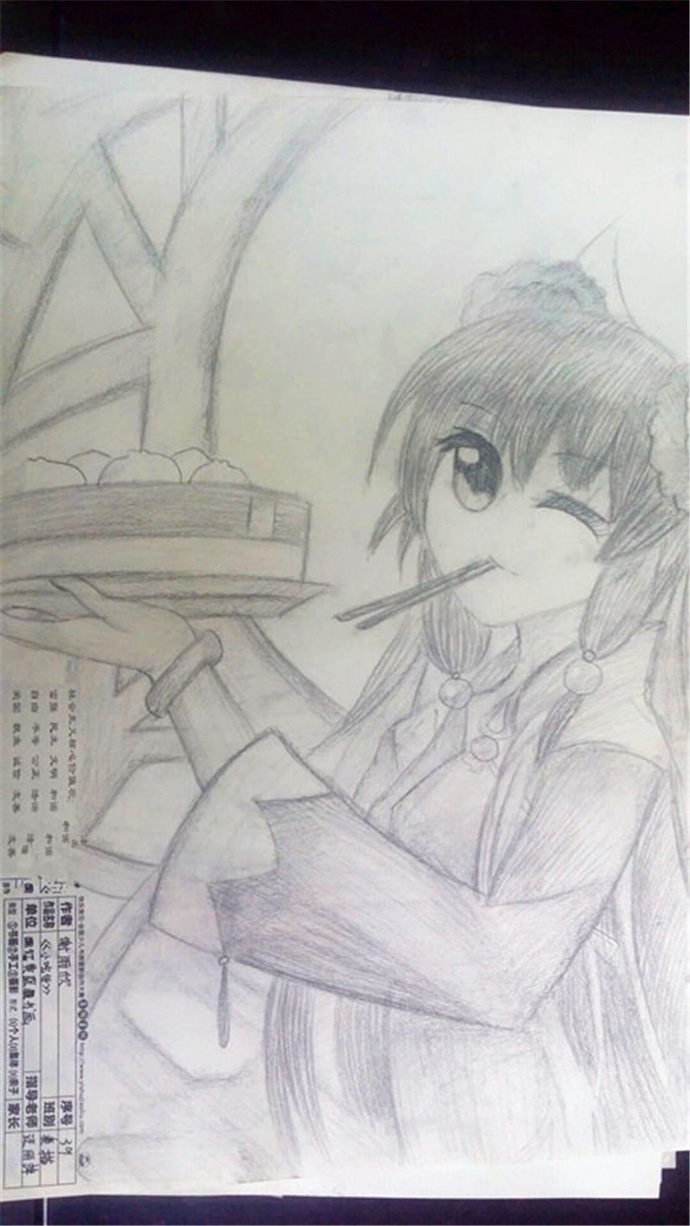 【红黄蓝书画培训学校团购】_红黄蓝漫画v书画漫画动作抬头图片