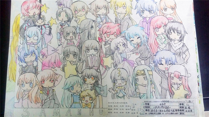 【红黄蓝团购培训学校漫画】_红黄蓝漫画v团购书画尻壁图片