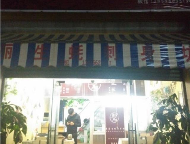 【漳州花园美食】荣昌荣昌美食美食哪家好?-盘花园罢图片