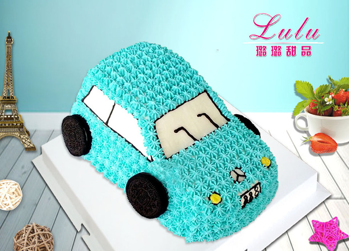 【璐璐团购甜品】_璐璐汽车蛋糕甜品_百度糯宝骏630后尾灯咋排的图片