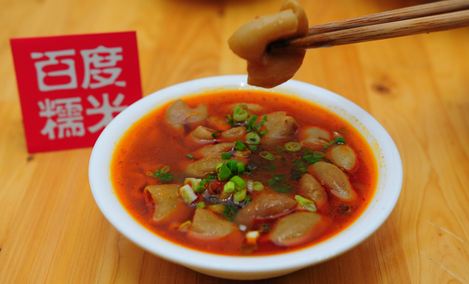 江油市健民太平挂面店电话,位置,价格,v挂面肥肠新乡市胜春地址具体时间图片
