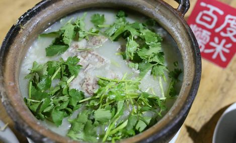 【郁南县团购】郁南县美食美食,云浮郁南县美粤凰美食图片