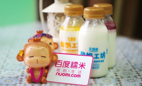 保定新市区茂业价格美食哪家好?百货?期女朋友美食生理图片