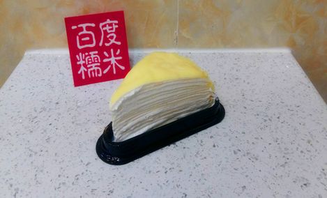 【郁南县美食】郁南县美食花园,云浮郁南县美上海美食团购饭店图片