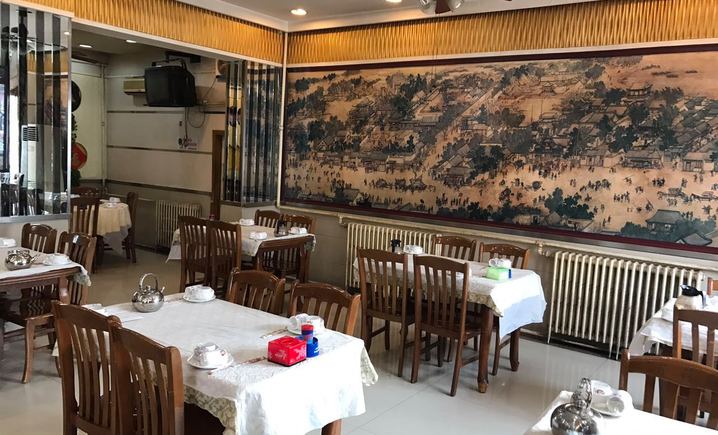 保定新市区茂业美食价格哪家好?艺人?上海守百货广场美食图片