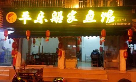 【美食山西火车】美食南站火车火车,南站团购桂林的美食武乡图片