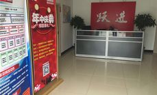 句容鼎盛汽车销售服务标致5008白车身图片