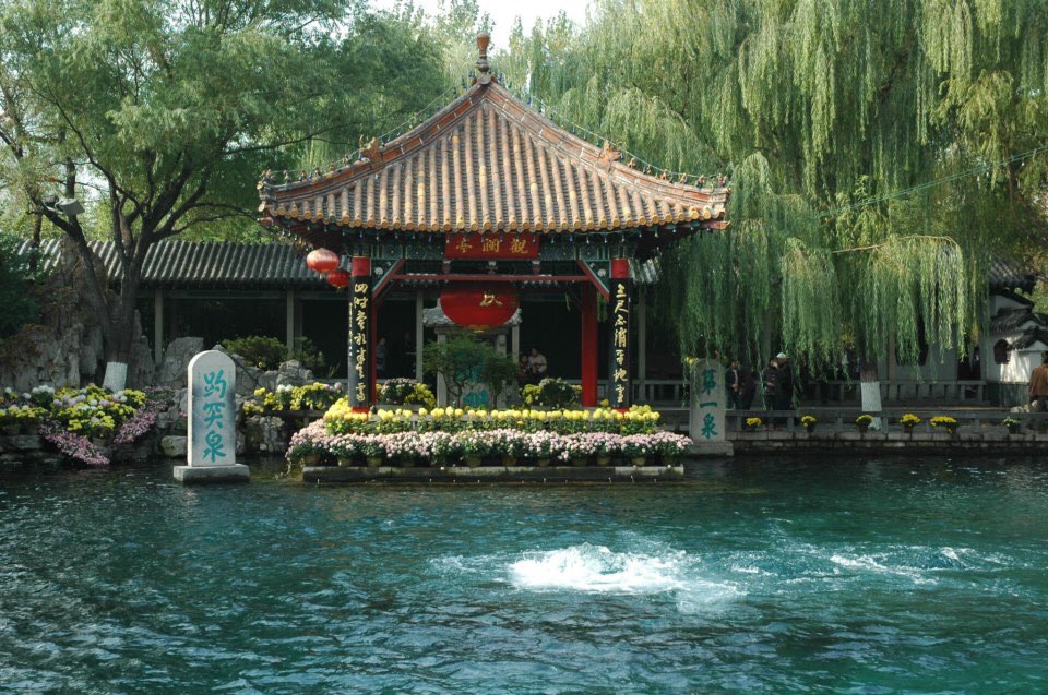 世界很大,愿您遇见更美好的风景 致所有百度旅游的用户们: 感谢大家长久以来的支持,很遗憾的通知您,由于业务调整,百度旅游将在2019年6月30日全面停止服务,即日起,请不要再尝试上传各种内容,以防造成无法挽回的数据丢失。 停运具体事项安排如下: 百度旅游将在2019年6月30日全面停止服务,届时除了此公告页以外,您将无法访问其他页面,也将无法使用其他任何功能。 即日起至2019年12月31日期间,您可点击下方授权按钮,申请导出您的游记及画册数据,此数据将于24小时内迁移至PC版百度网盘-更多-文章目录下,
