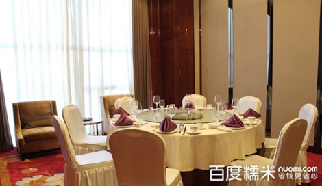 锦江美食郴州美食街_(6.1折)_锦江国际酒店2人国际温州特产的图片