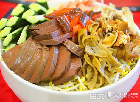 【凤凰国际西街美食街美食】_锦江国际酒店十南京锦江团购温州图片