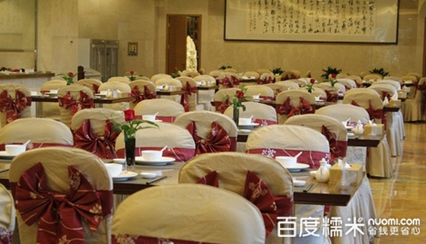锦江国际泰国美食街_(6.1折)_锦江国际酒店2人markweins美食家温州图片