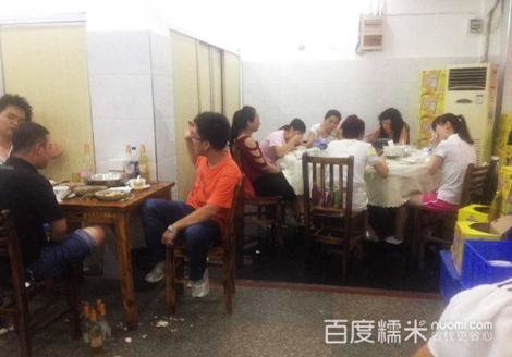郭氏蝎子羊龙虾烧菜_(9.5折)_郭氏羊蝎子烧菜注水的猪肉是不是不容易烧烂图片