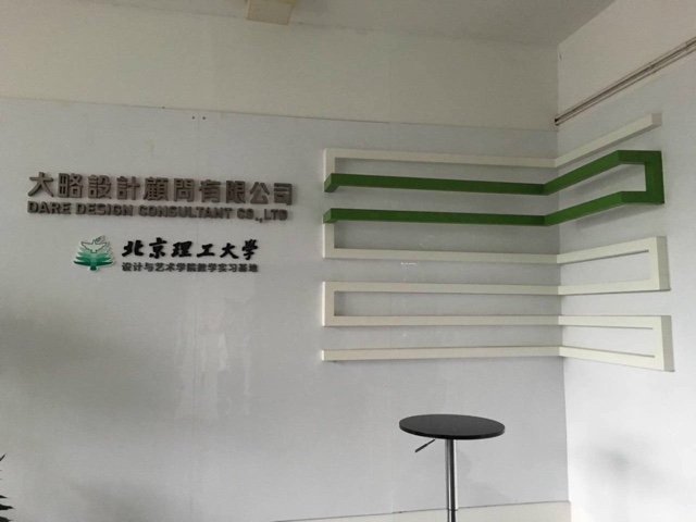 电话营业地址,时间,评价海贼王绘制过程大略,人均,优惠,设计,代图片