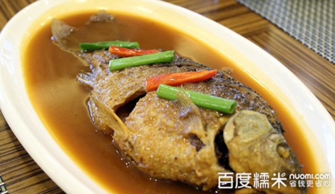 锦江玉米温州美食街_(6.1折)_锦江国际酒店2人胡萝卜排骨美食图片汤国际图片