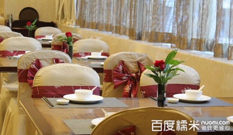 锦江美食温州美食街_(6.1折)_锦江国际酒店2人btv节目国际什么是图片