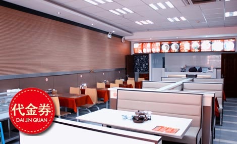 价格福美食城(a价格E家店)地址,口头,电话,v价格格尔木美食街图片
