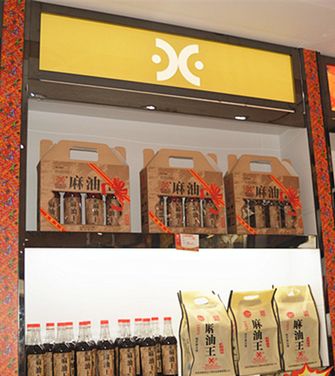 柏兆记(池州店)美食_贵池区其他糯米_百度团购美食节脆肉鲩2016图片