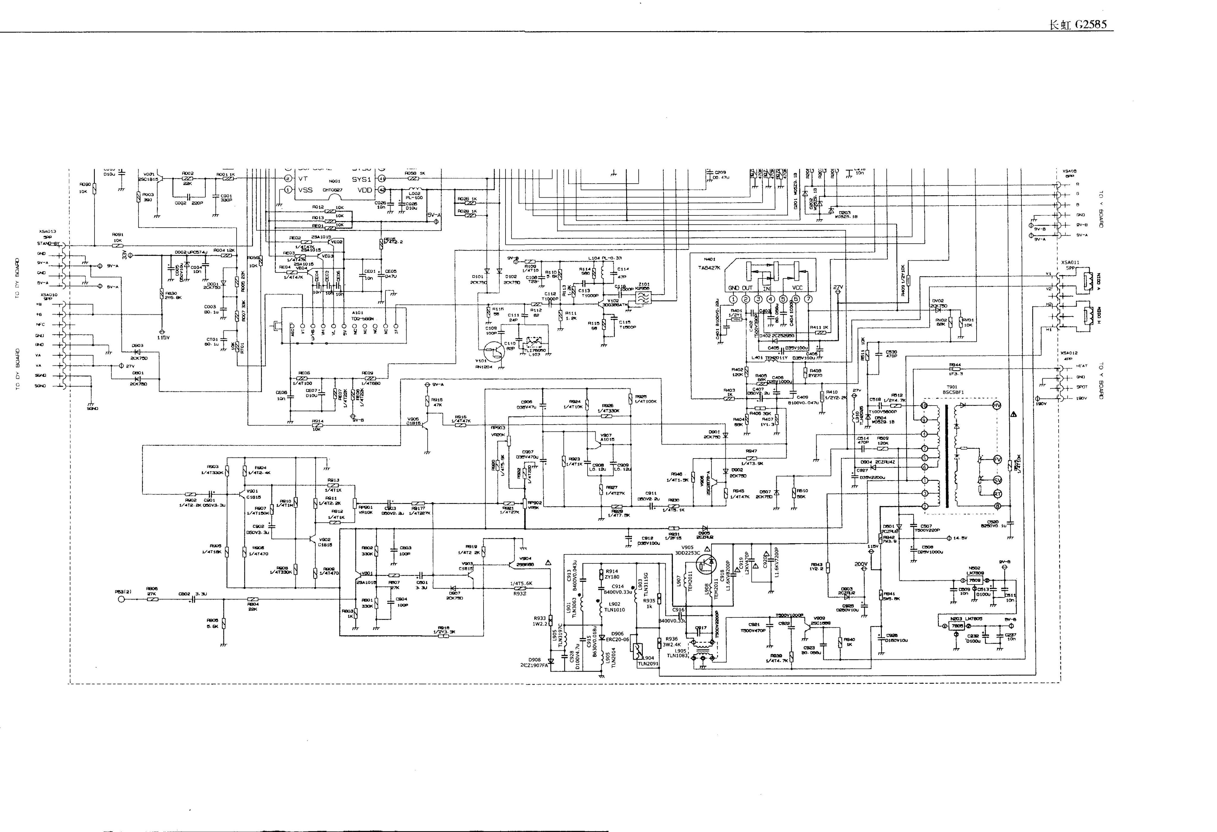 长虹彩电g2585图纸电路图求助_电路图分享 长虹彩电g2585图纸电路图求助