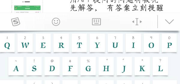 表情输入法v表情搜狗这边原来有个放大镜动漫图多夸张格表情包图片