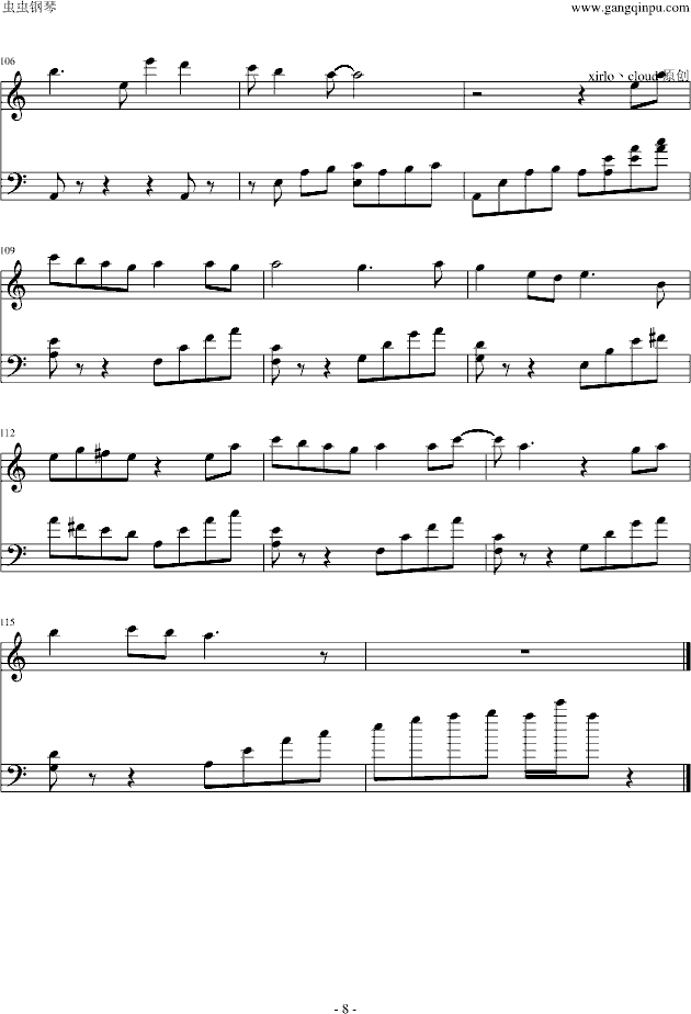 朱砂泪曲谱