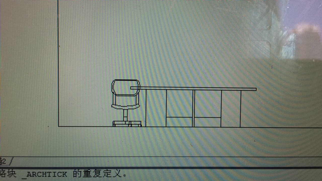 cad画法图块隐藏图纸重叠?两个部分的图片