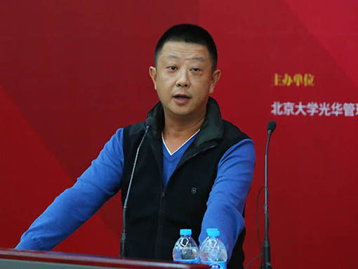 张勇的个人经历