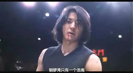 《古惑仔》中为什么小结巴死后陈浩南还能和别的女人在一起?