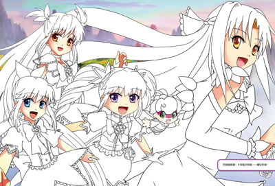 彩魔设计图