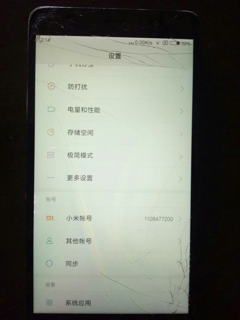 账号Note3一直提示登陆手机手机出错,小米是人漏电6S小米图片