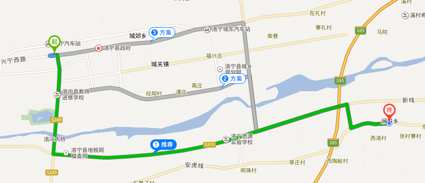 从洛宁县西花坛,怎么去涧口乡政府