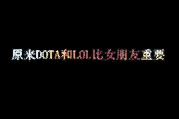 帮忙切下,qq照片墙八张