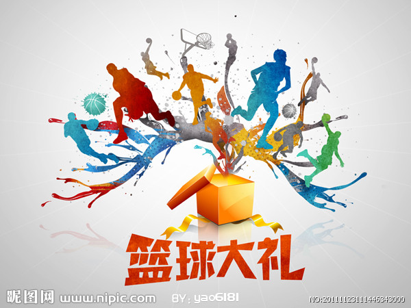 ps海报设计