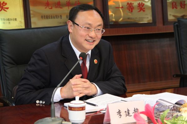 李建超的个人履历
