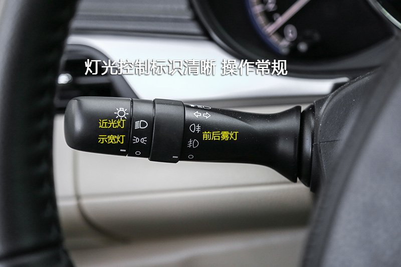 威驰灯光开关使用图解 威驰大灯怎么调节左右图解图片