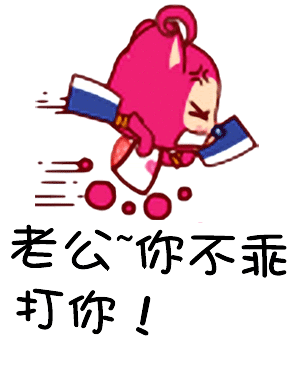 qq炫舞戒指图片,情侣,可爱好看的,透明的