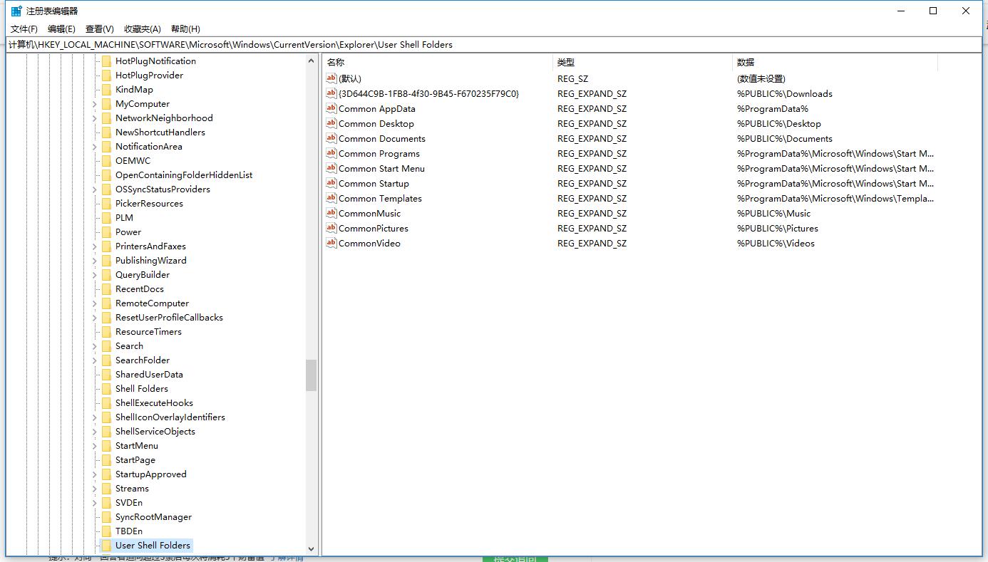 win10出现CAD2008安装错误Error1606正版cad2014钱多少图片