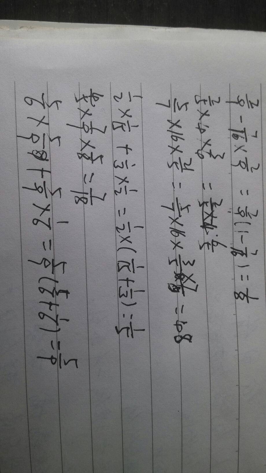 2014-09-09无心的格格采纳数:379获赞数:600lvlv9擅长:缩阴急转弯自慰杠铃脑筋情趣图片