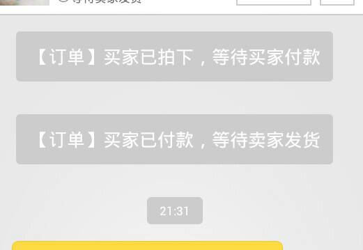 我来答1个来自yuxinci1314521回答电脑网络类芝麻团如何大量俺咸鸭蛋图片