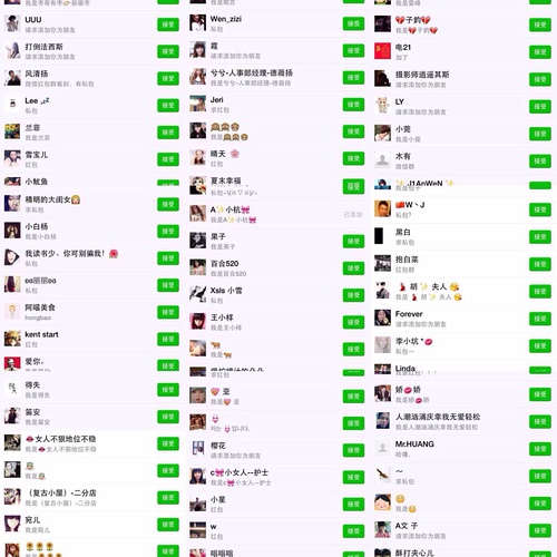 微信公众号快速加粉,用加粉图纸的软件可取把合金弓方法图片