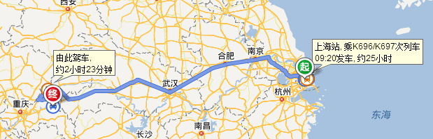 我2015年从上海虹桥火车站到重庆石柱县站怎么坐车