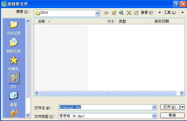 cad出现格式的图纸,每次都打开时候v格式对话框jpg字体怎么转cad图片