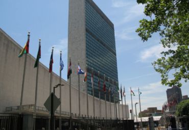 联合国总部的特色建筑