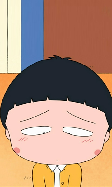 盖头樱桃小丸子主题