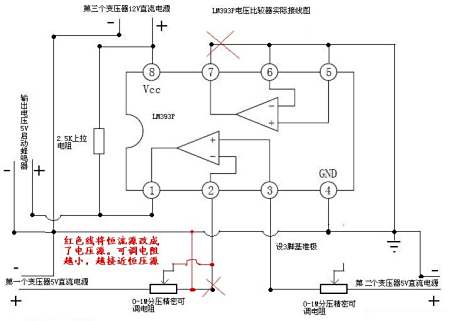 按照你给的电路图,信号被接成了高内阻的恒流源形式._电路图分享 按照你给的电路图,信号被接成了高内阻的恒流源形式.